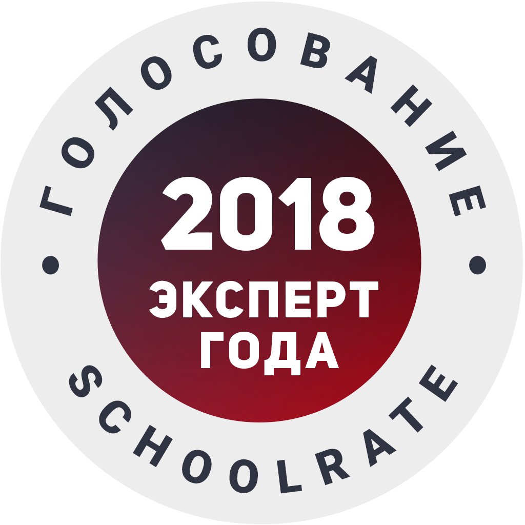 schoolrate2018